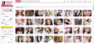 ズラリと並ぶ女性のアイコン・・